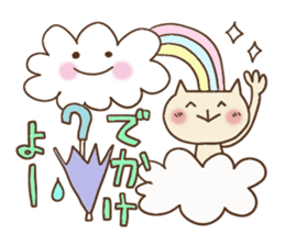 Cute and Convenience 9 sticker #6657119