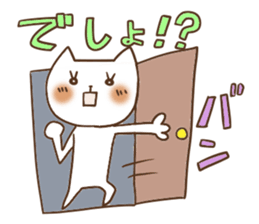 Cute and Convenience 9 sticker #6657120