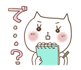 Cute and Convenience 9 sticker #6657125