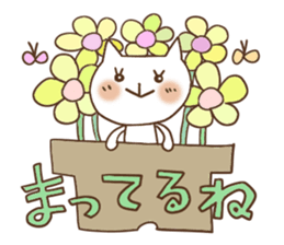 Cute and Convenience 9 sticker #6657129