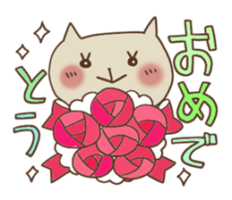 Cute and Convenience 9 sticker #6657130