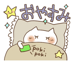 Cute and Convenience 9 sticker #6657134