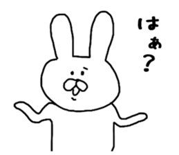 Sonomanma Miyazaki valve sticker #6657258