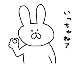 Sonomanma Miyazaki valve sticker #6657259