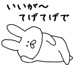 Sonomanma Miyazaki valve sticker #6657260