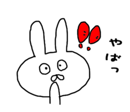 Sonomanma Miyazaki valve sticker #6657266