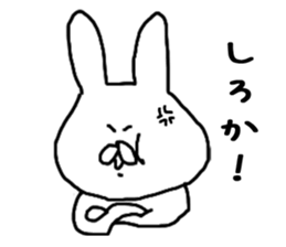 Sonomanma Miyazaki valve sticker #6657267