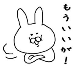 Sonomanma Miyazaki valve sticker #6657268