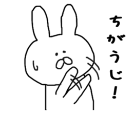 Sonomanma Miyazaki valve sticker #6657269