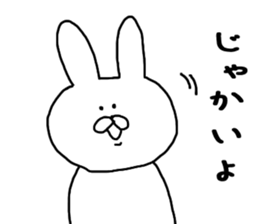 Sonomanma Miyazaki valve sticker #6657270