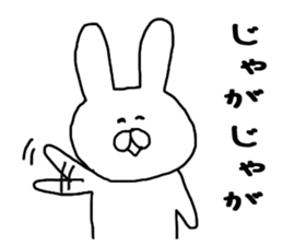 Sonomanma Miyazaki valve sticker #6657271