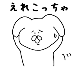 Sonomanma Miyazaki valve sticker #6657274