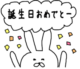 Sonomanma Miyazaki valve sticker #6657275