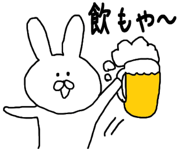 Sonomanma Miyazaki valve sticker #6657276