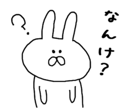 Sonomanma Miyazaki valve sticker #6657282