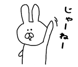 Sonomanma Miyazaki valve sticker #6657283