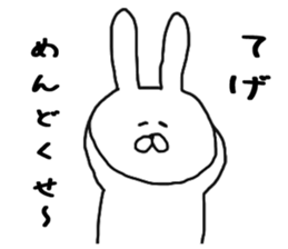 Sonomanma Miyazaki valve sticker #6657284