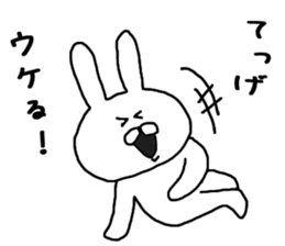 Sonomanma Miyazaki valve sticker #6657286