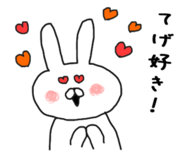 Sonomanma Miyazaki valve sticker #6657287