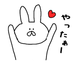 Sonomanma Miyazaki valve sticker #6657290