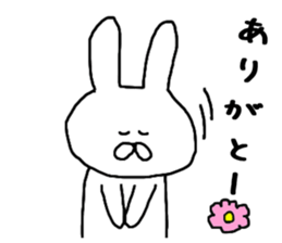 Sonomanma Miyazaki valve sticker #6657291