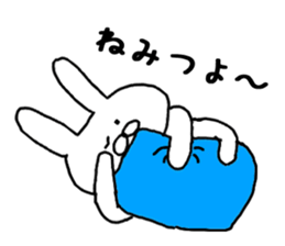 Sonomanma Miyazaki valve sticker #6657293