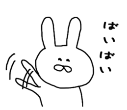 Sonomanma Miyazaki valve sticker #6657294