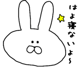 Sonomanma Miyazaki valve sticker #6657295