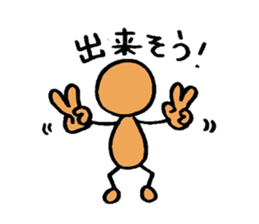 The surfing best  2 sticker #6657810