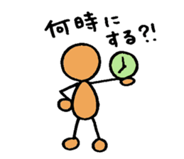 The surfing best 2 sticker #6657812