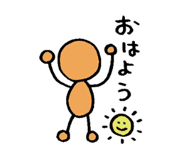 The surfing best 2 sticker #6657823