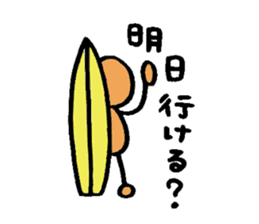 The surfing best 2 sticker #6657826