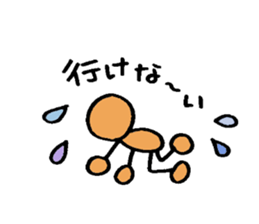 The surfing best  2 sticker #6657827