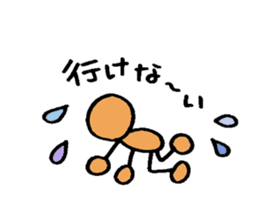 The surfing best 2 sticker #6657827