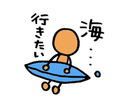 The surfing best  2 sticker #6657828