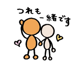 The surfing best 2 sticker #6657829