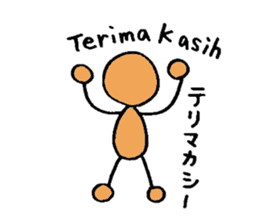 The surfing best 2 sticker #6657833