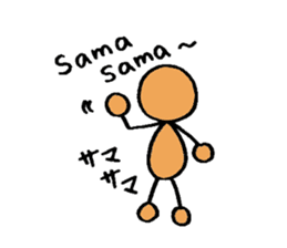 The surfing best 2 sticker #6657834