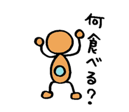 The surfing best 2 sticker #6657836