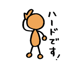 The surfing best 2 sticker #6657844