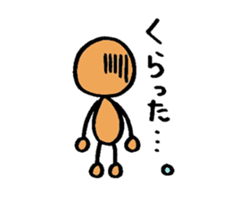 The surfing best 2 sticker #6657846