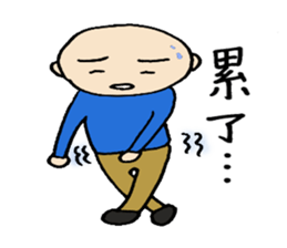 Chinese fellows Ver. 2 sticker #6657970