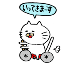 CATBOLL sticker #6658009