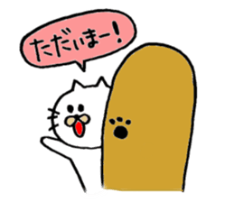 CATBOLL sticker #6658011