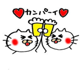 CATBOLL sticker #6658013