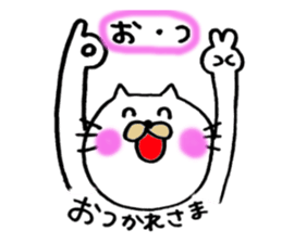 CATBOLL sticker #6658018