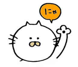 CATBOLL sticker #6658019