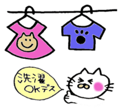 CATBOLL sticker #6658020