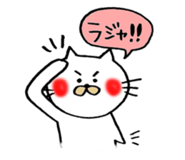 CATBOLL sticker #6658021