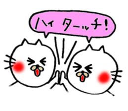 CATBOLL sticker #6658022